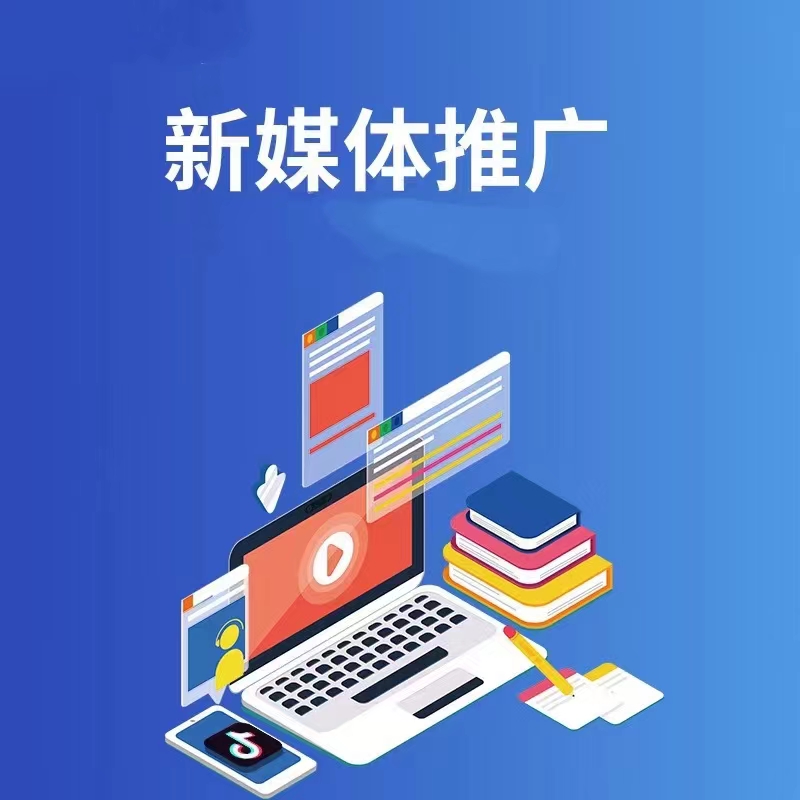 小程序产品宣传图