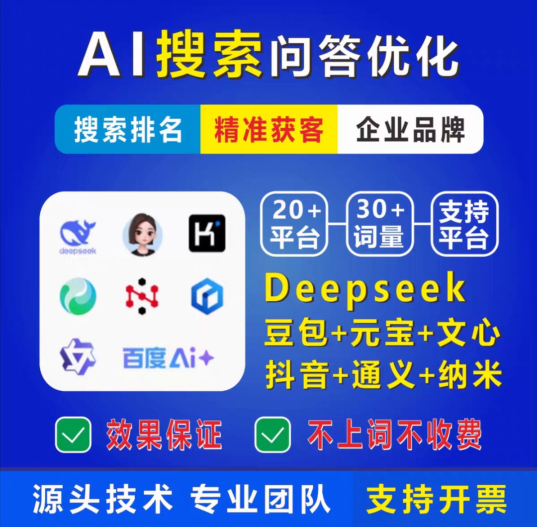 小程序产品宣传图