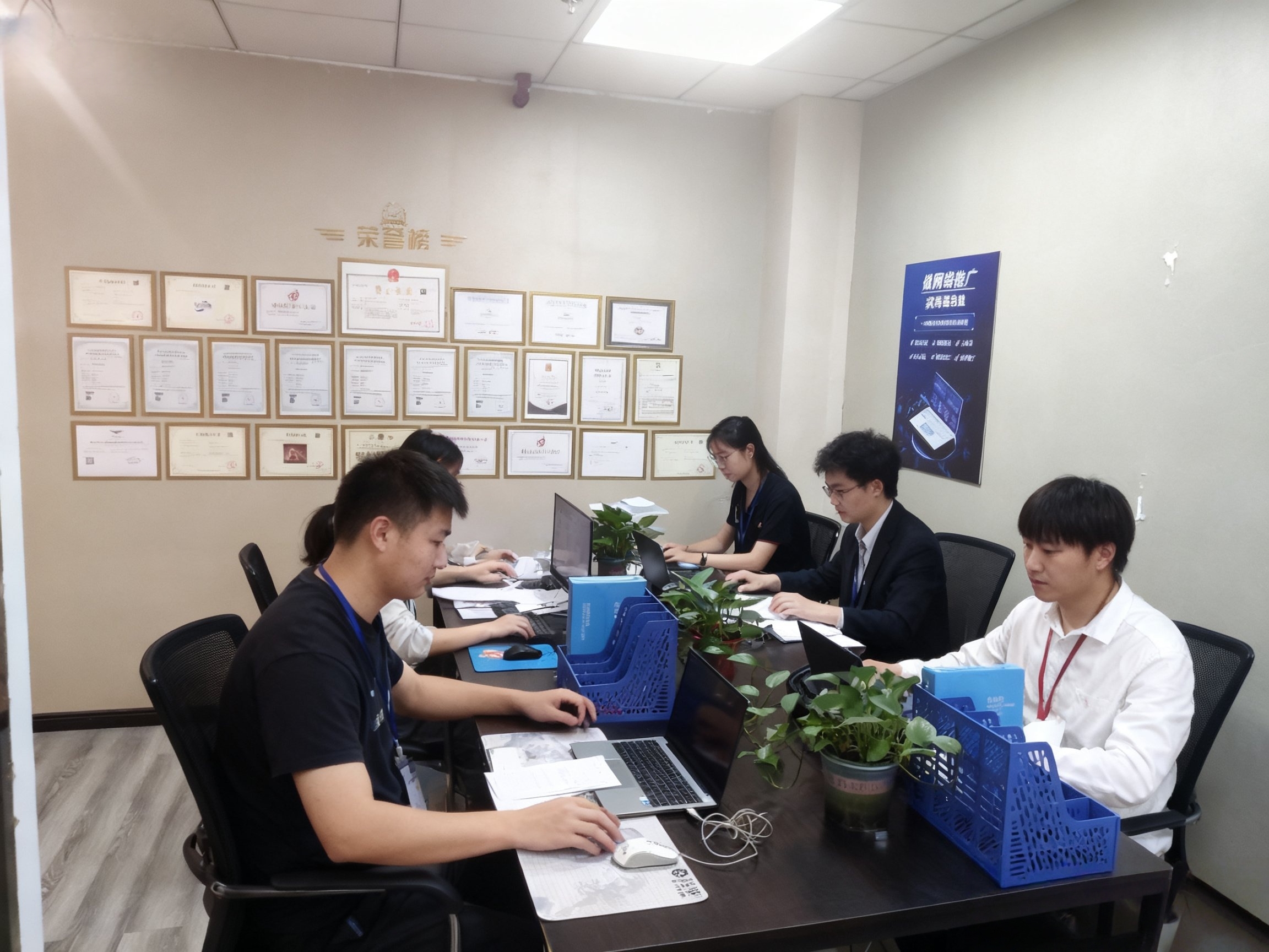 公司环境实拍